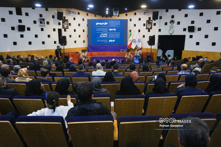 آیین رونمایی از ۲۰ پروژه جدید سامانه پاسخگویی ۱۳۷ اصفهان