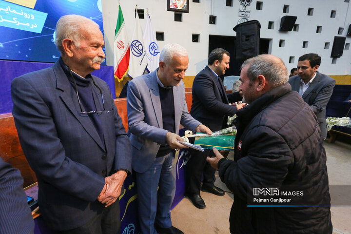 آیین رونمایی از ۲۰ پروژه جدید سامانه پاسخگویی ۱۳۷ اصفهان