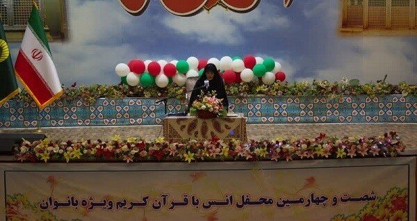 از حفظ تا درک، قصه زنی که قرآن را زندگی کرد