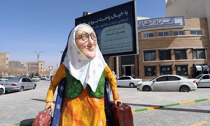 المانهای نوروزی مبارکه، رونقبخش بهار طبیعت و قرآن