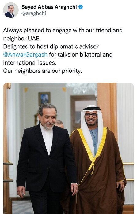 عراقچی: همسایگان ما اولویت ما هستند