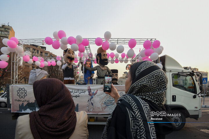 کارناوال شادی نوروز