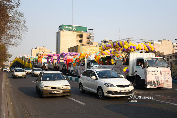 کارناوال شادی نوروز