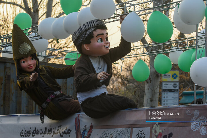 کارناوال شادی نوروز