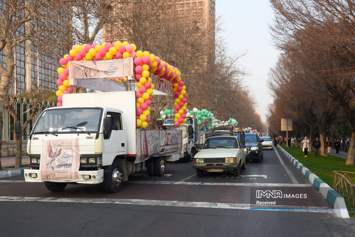 کارناوال شادی نوروز