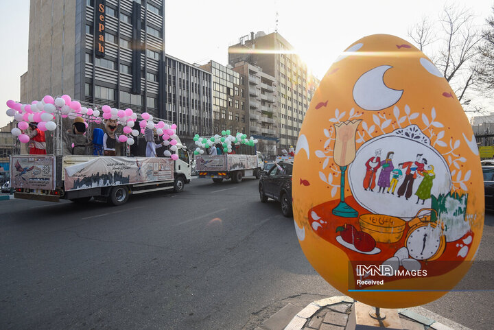 کارناوال شادی نوروز