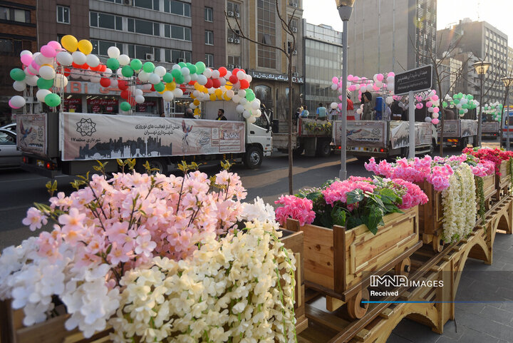 کارناوال شادی نوروز