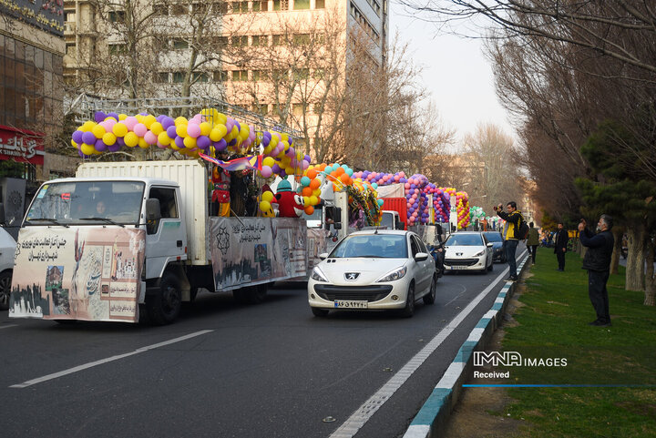 کارناوال شادی نوروز