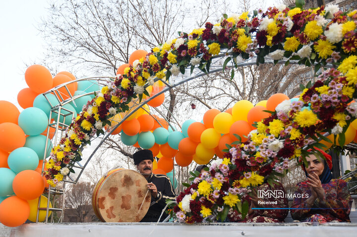 کارناوال شادی نوروز