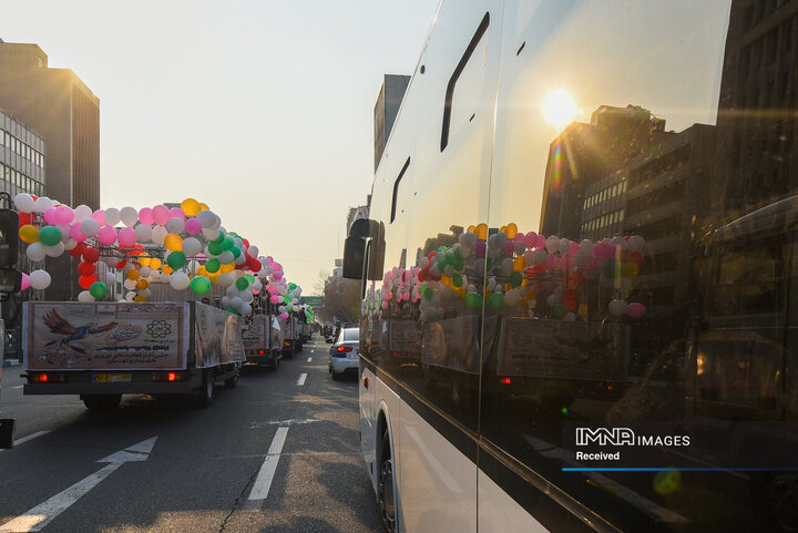 کارناوال شادی نوروز