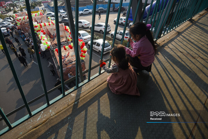 کارناوال شادی نوروز