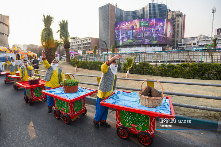 کارناوال شادی نوروز