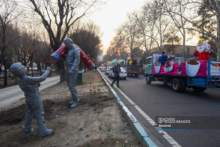 کارناوال شادی نوروز