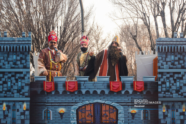 کارناوال شادی نوروز