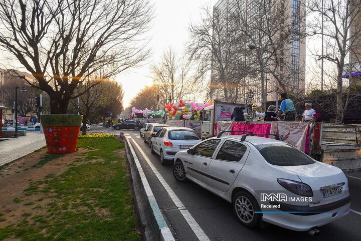 کارناوال شادی نوروز