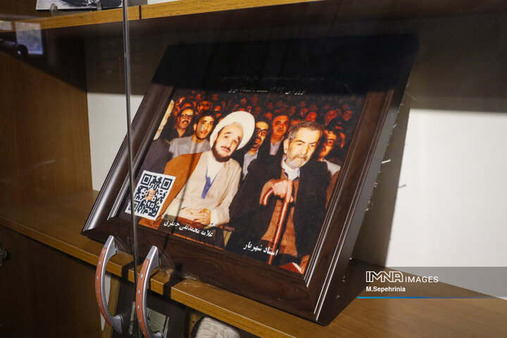 خانه موزه استاد شهریار