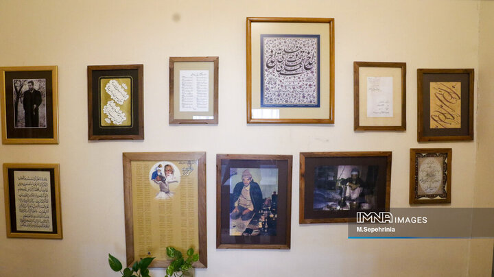 خانه موزه استاد شهریار