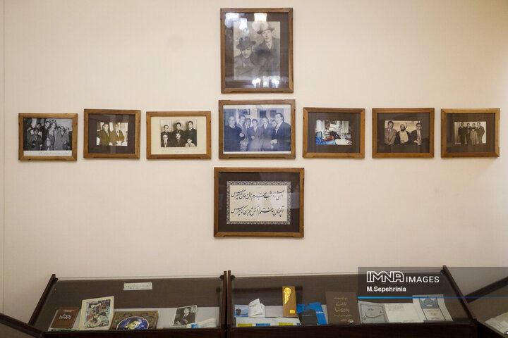 خانه موزه استاد شهریار