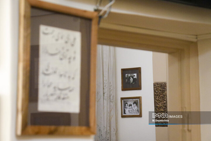 خانه موزه استاد شهریار