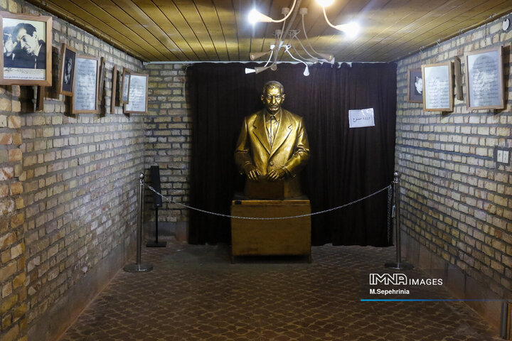 خانه موزه استاد شهریار