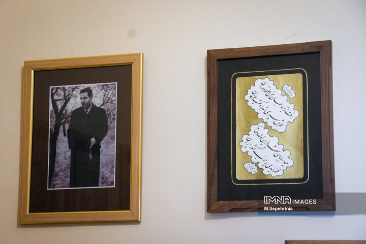 خانه موزه استاد شهریار