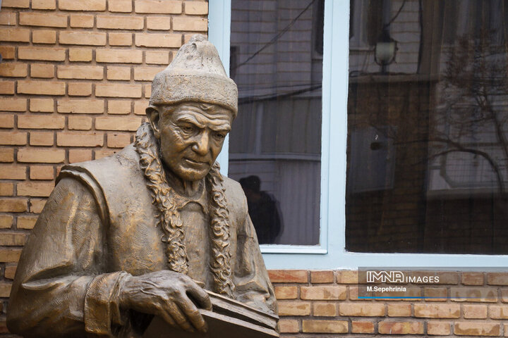 خانه موزه استاد شهریار