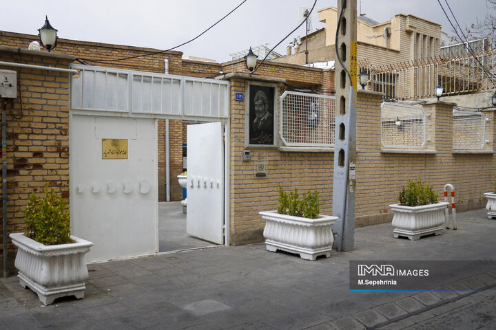 خانه موزه استاد شهریار