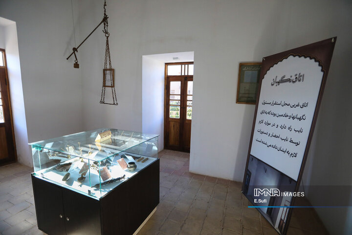 ارگ تاریخی میشیجان خمین