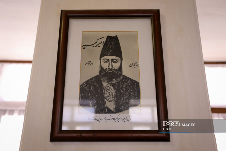 خانه تاریخی امیرکبیر