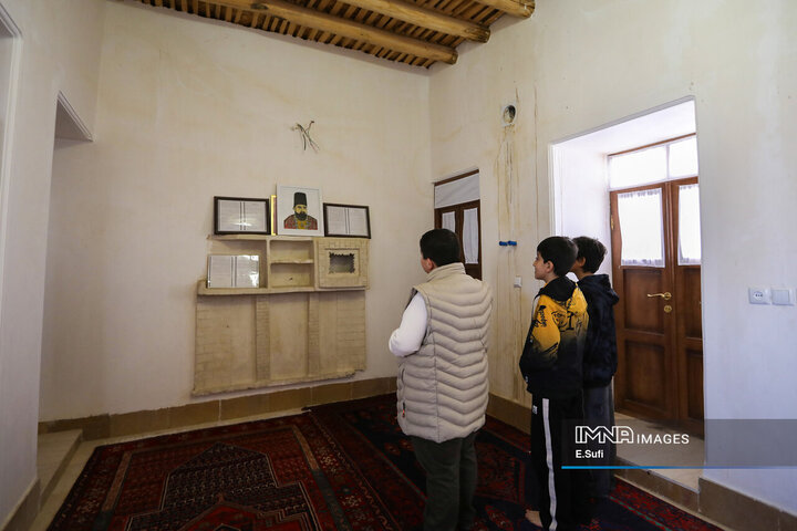 خانه تاریخی امیرکبیر