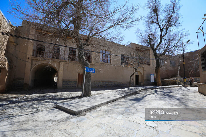 خانه تاریخی امیرکبیر