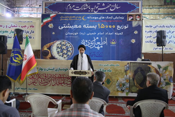 کمک به نیازمندان اثرگذاری زیادی در جامعه دارد