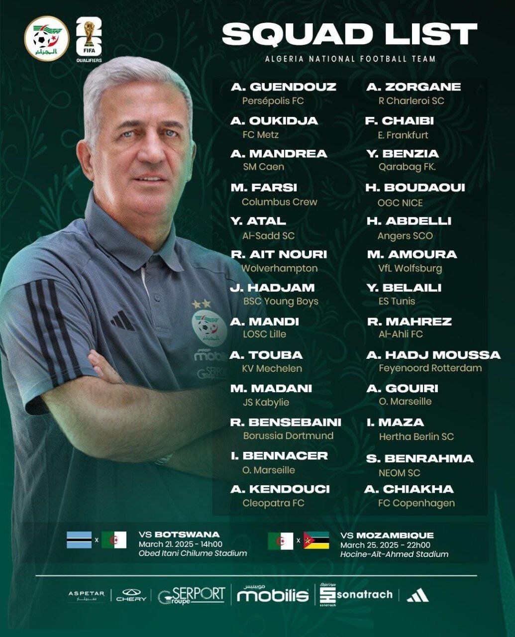 دعوت از الکسی گندوز به اردوی تیم ملی الجزایر + عکس