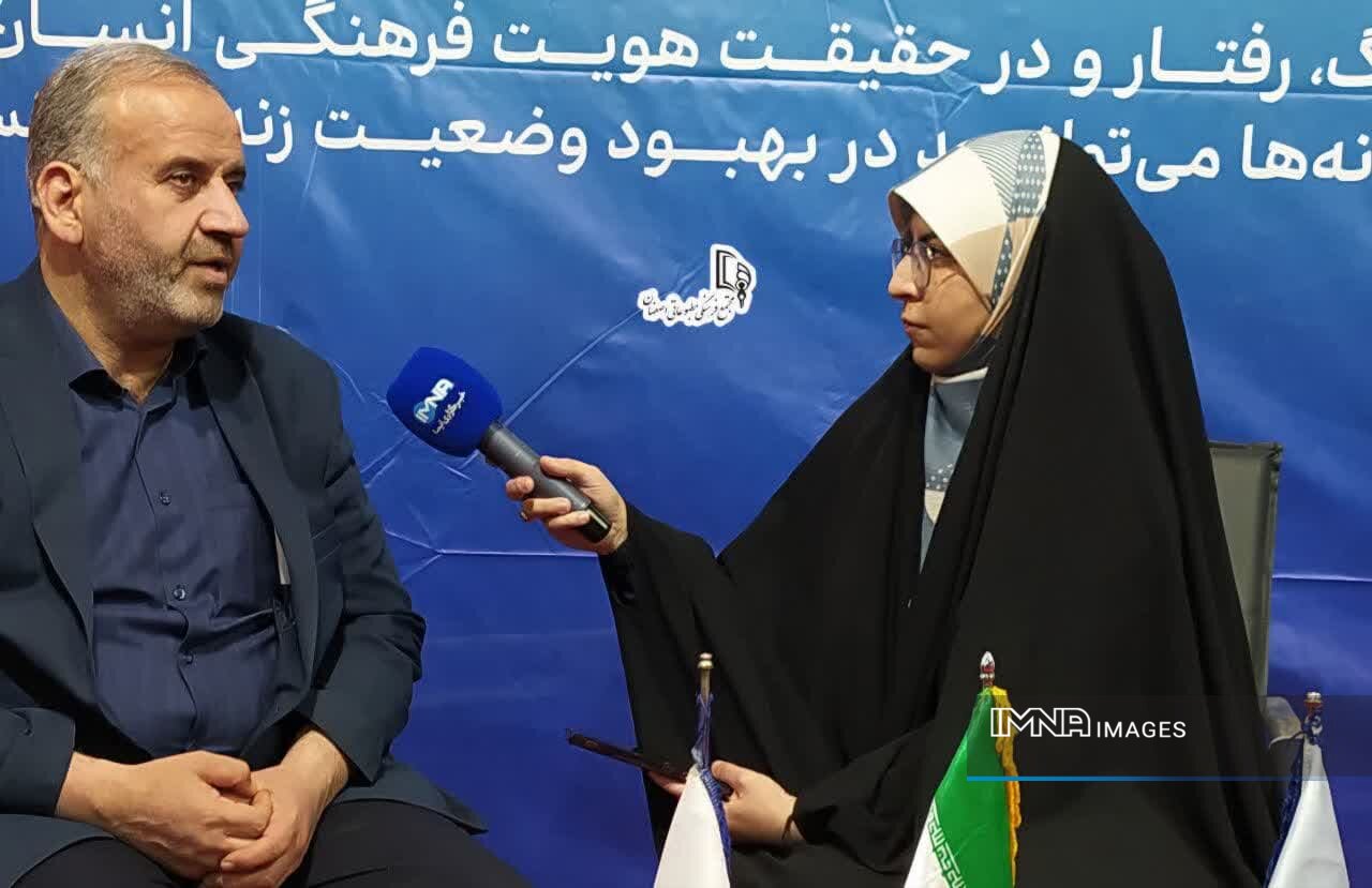 بیستمین نمایشگاه قرآن و عترت اصفهان؛ گامی در ترویج فرهنگ قرآنی و جذب نسل جوان