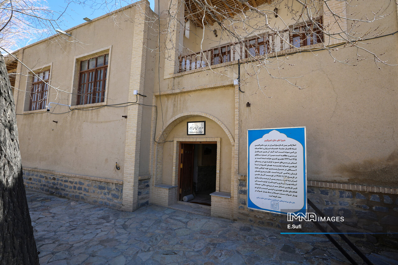 از دیوان تا دارالفنون؛ سفر یک معمار خلاق به سوی ایران پیشرو