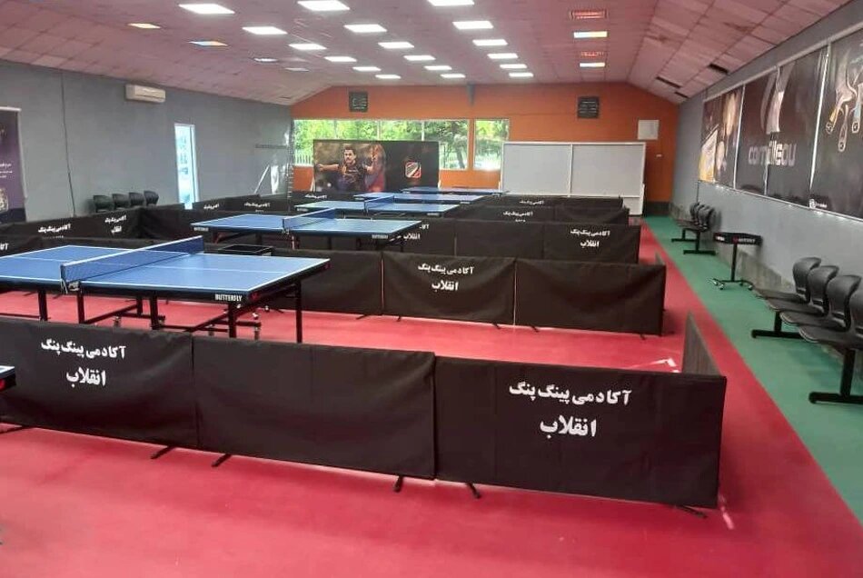 معرفی بهترین باشگاه های پینگ پنگ تهران