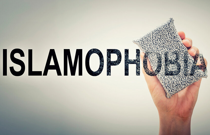 روز جهانی مبارزه با اسلام هراسی ۱۴۰۳ International Day to Combat
2025 Islamophobia