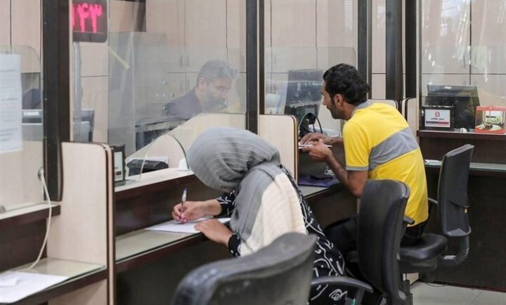 حداقل سرمایه لازم برای تأسیس بانک غیردولتی اعلام شد حداقل سرمایه لازم برای تأسیس بانک غیردولتی اعلام شد