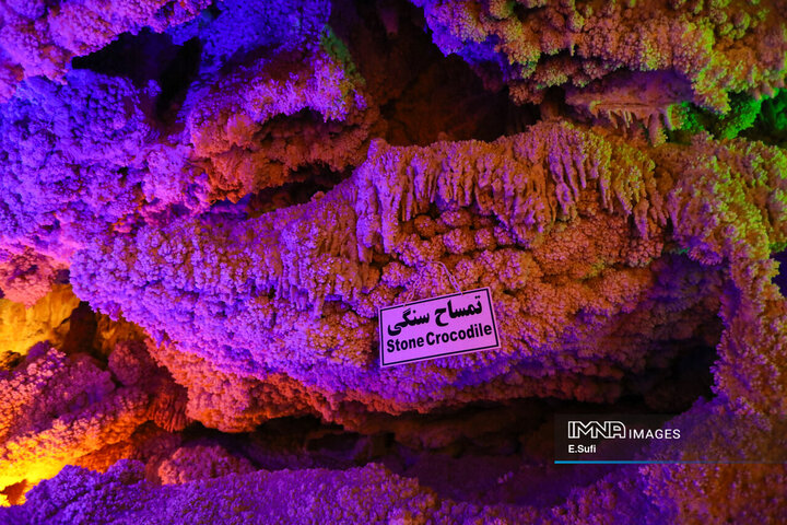 Iran’s 70-Million-Year-Old Underground Marvel of Crystal Wonders
