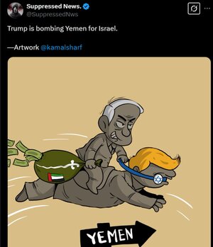 خون کودکان یمن بر دستان ترامپ