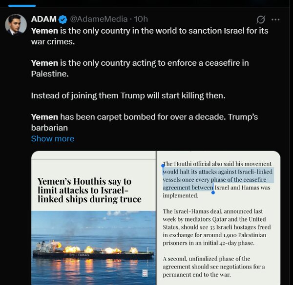 خون کودکان یمن بر دستان ترامپ