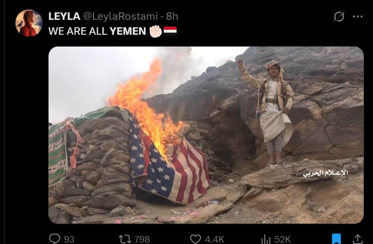 خون کودکان یمن بر دستان ترامپ