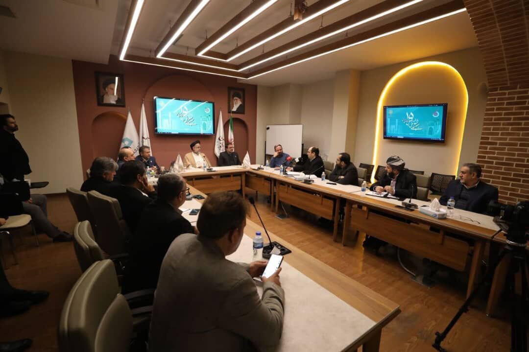 اصل ۱۵ قانون اساسی؛ زبان فارسی و انسجام ملی