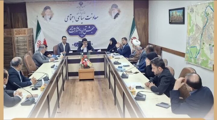 تلاش برای بهبود وضعیت آموزش و پرورش با برنامه‌های جدید