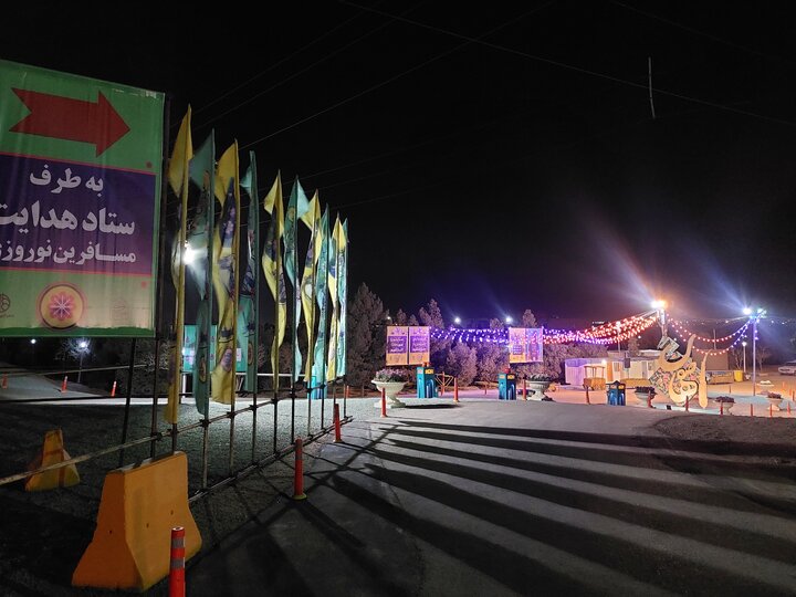 آغاز به‌کار ستاد هدایت مسافران نوروزی در ورودی شرقی شهر اصفهان