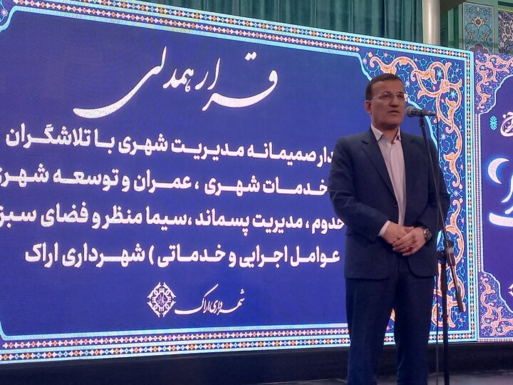 تلاش‌های پاکبانان ستودنی است