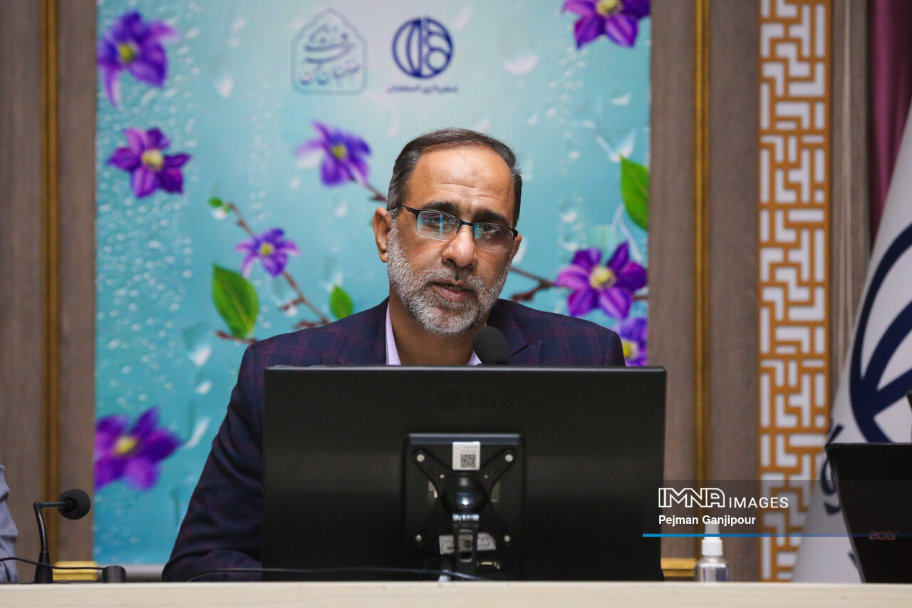 بهارِ نصفجهان