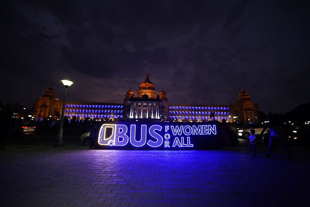 حملونقل عمومی چگونه برابری اجتماعی را رقم میزند؟