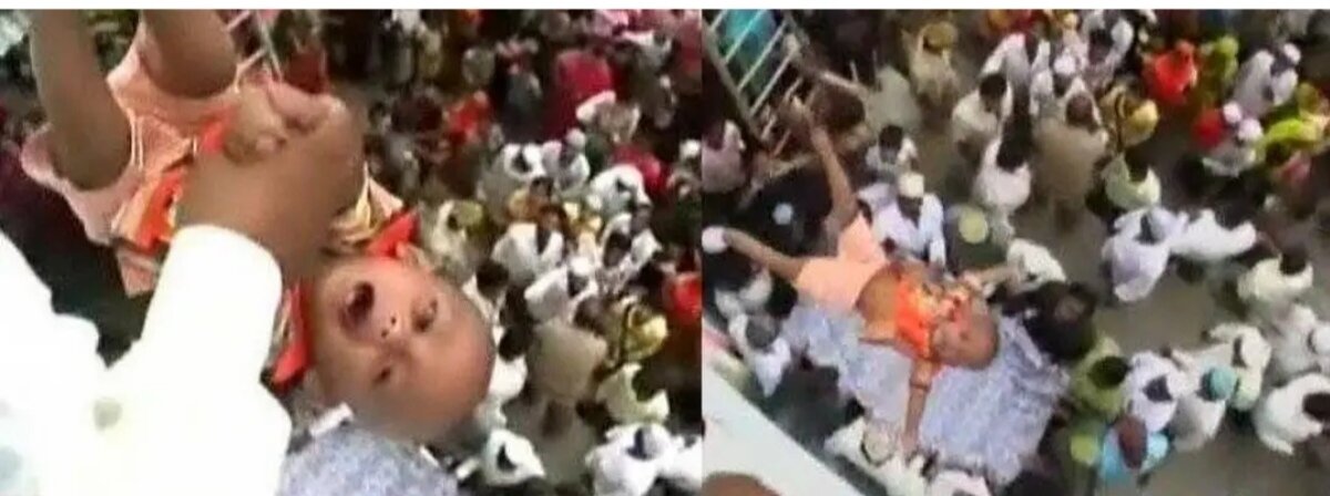 رسوم ترسناک آسیایی