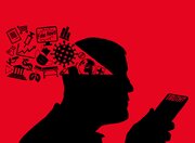 وقتی سکوت، صدا می‌شود